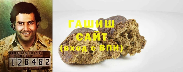 винт Арсеньев